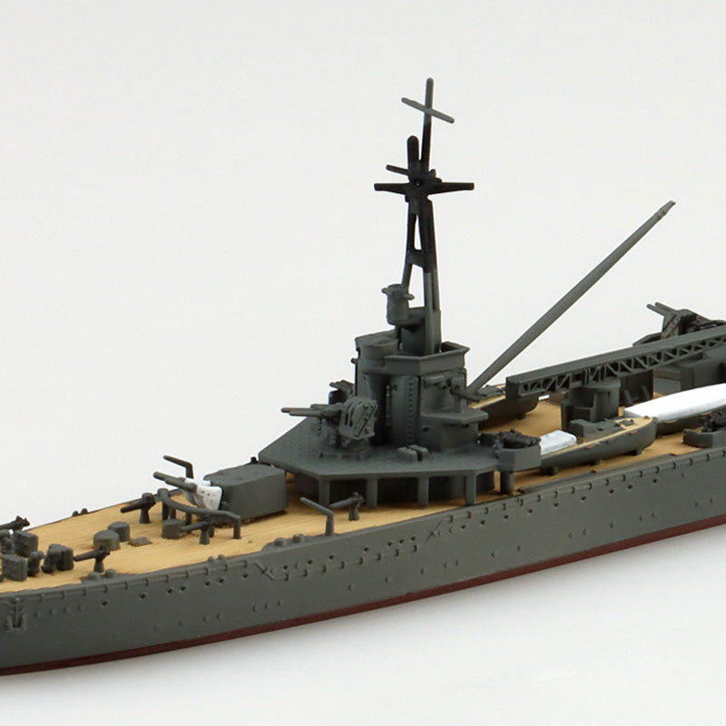 Aoshima 1/700 IJN Light Cruiser KASHIMA
