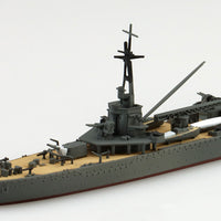 Aoshima 1/700 IJN Light Cruiser KASHIMA