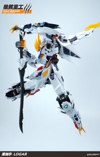 Wolf Corpse Heavy Industry 1/60 scale Logar Model Kit