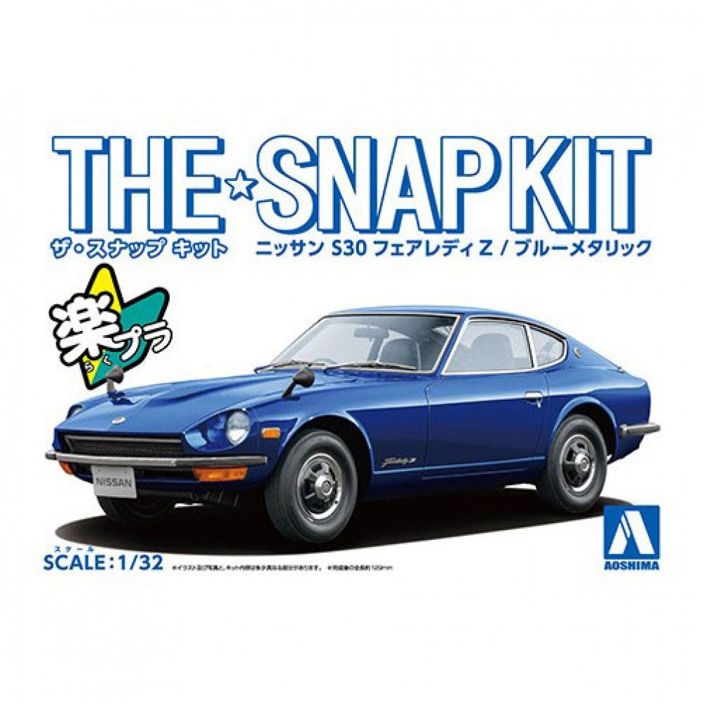 Aoshima 1/32 SNAP KIT #13-E Nissan S30 Fairlady Z (Blue Metallic)