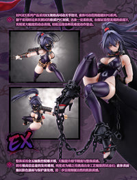 Snail Shell RPGEX-10 Ninja Windbreaker (Liefeng) 1/12 Scale Figure