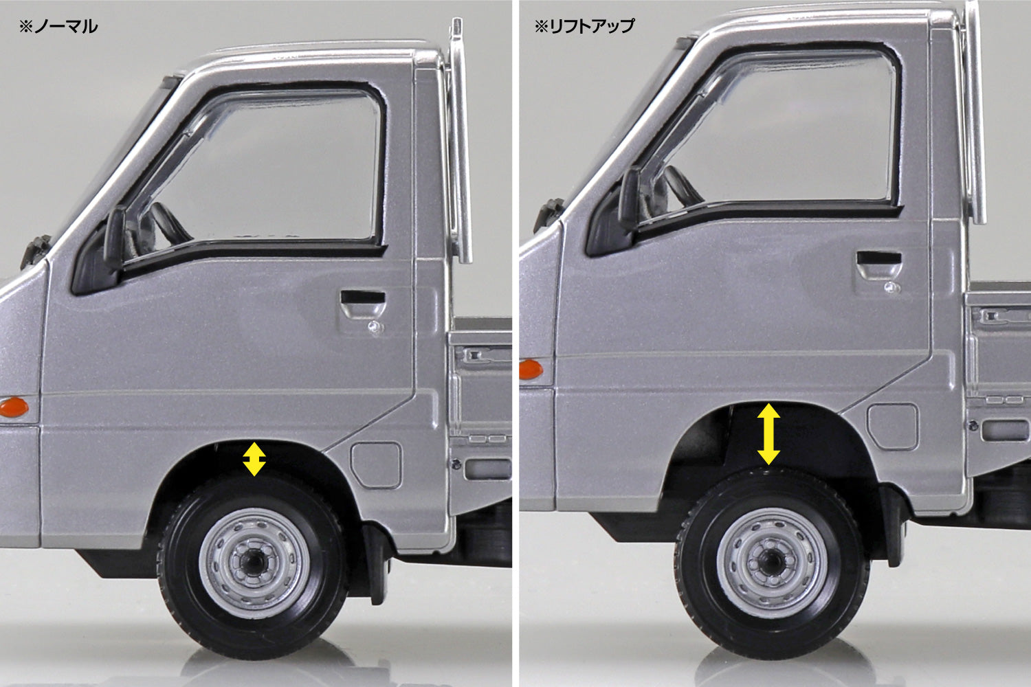 Aoshima 1/32 Snap Kit Subaru Sambar Truck (Sterling Silver Metallic)