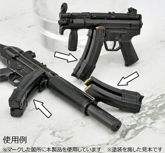 Tomytec 1/12 LD048 Little Armory Guns Accessory B