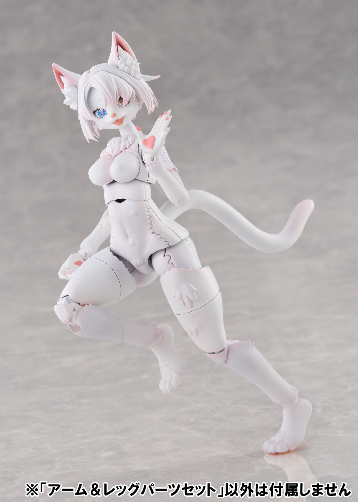 Aoshima KEMOPLA #KO-02RKM Arm & Leg Parts Set 01 [Khao Manee Color]