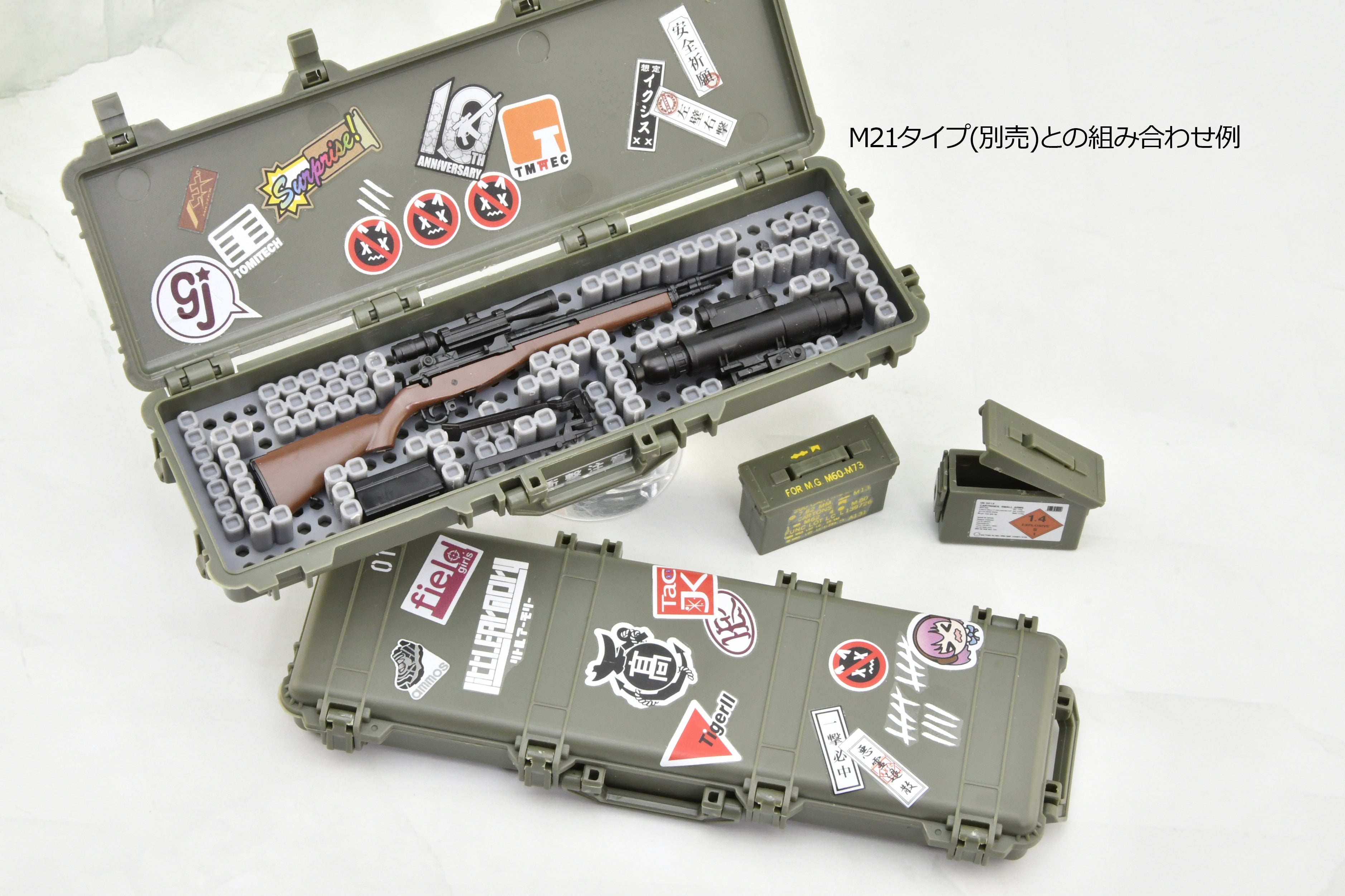 Little Armory LD050 Military Hard Case C2 1/12 Scale Accessory Set