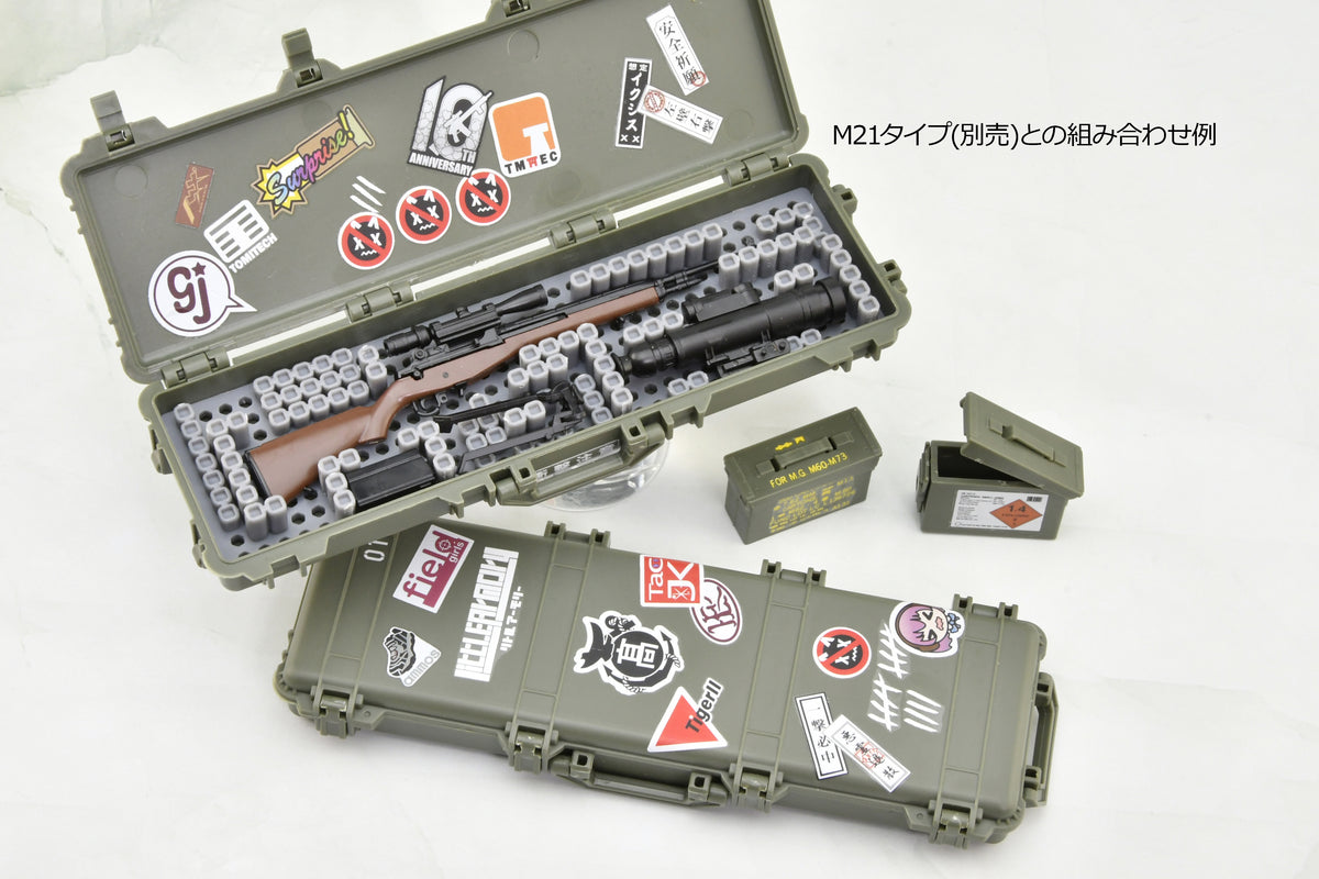 Little Armory LD050 Military Hard Case C2 1/12 Scale Accessory Set
