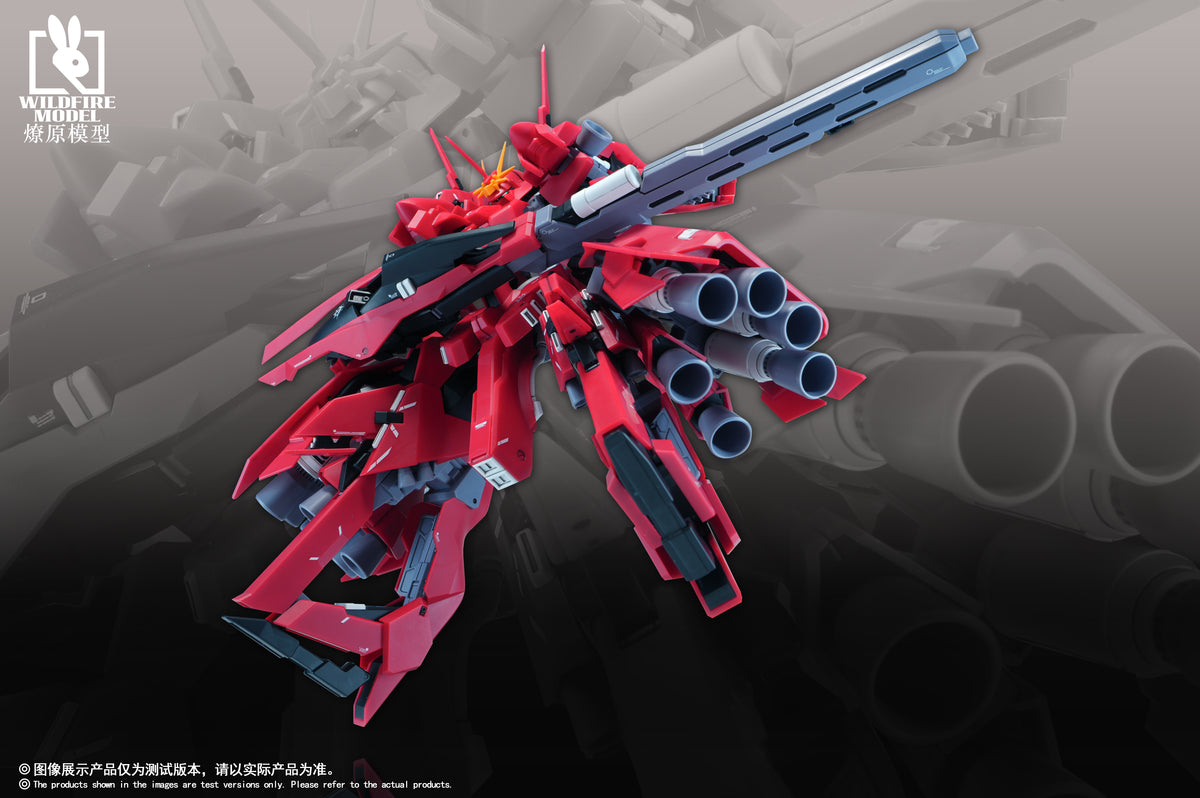 Wildfire Model - 01 - Red Lobster