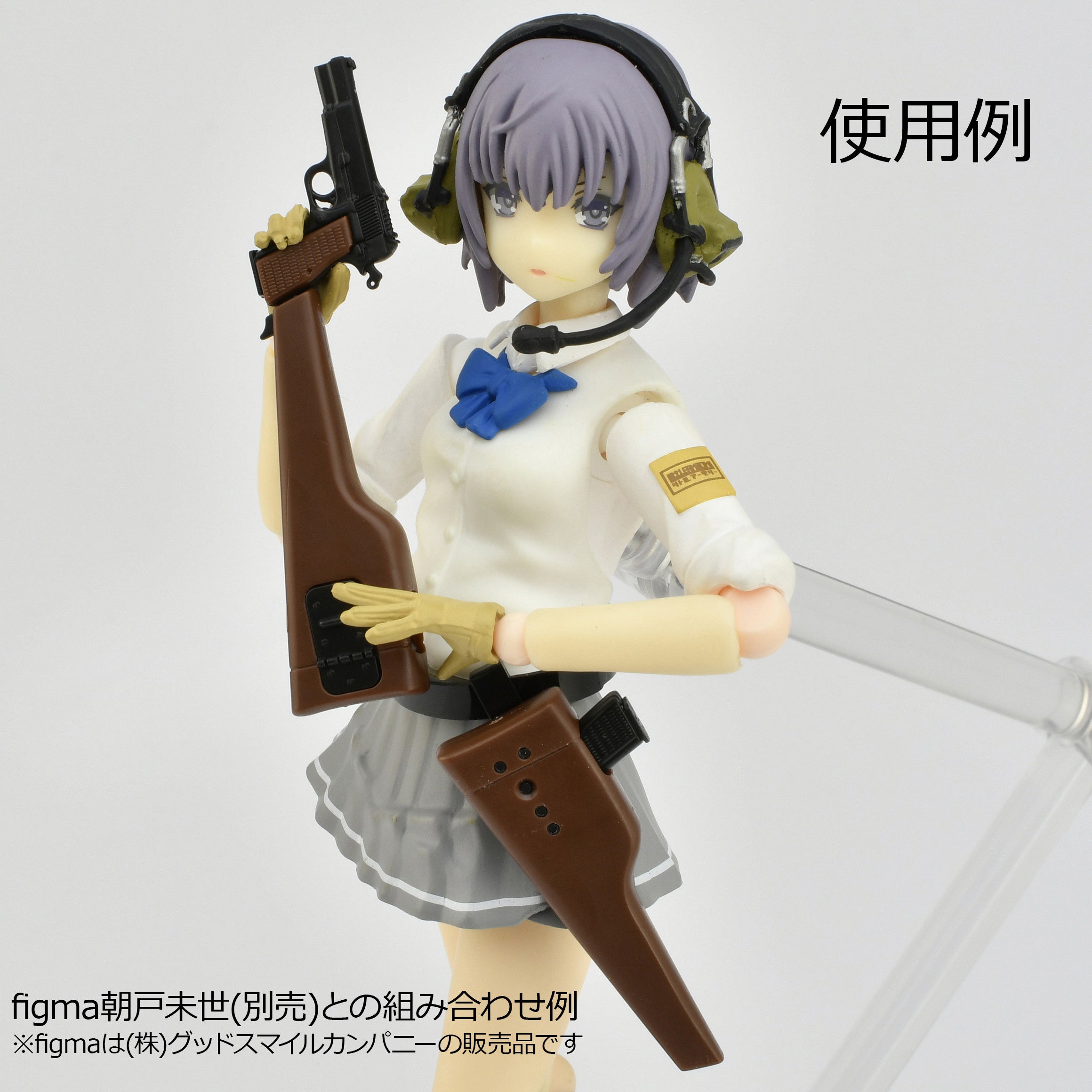 Little Armory LA096 Browning High-Power Type 1/12 Scale Accessory Set