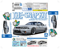 Aoshima 1/32 SNAP KIT #15-SP4 Nissan R33 Skyline GT-R Custom Wheel (Sonic Silver)