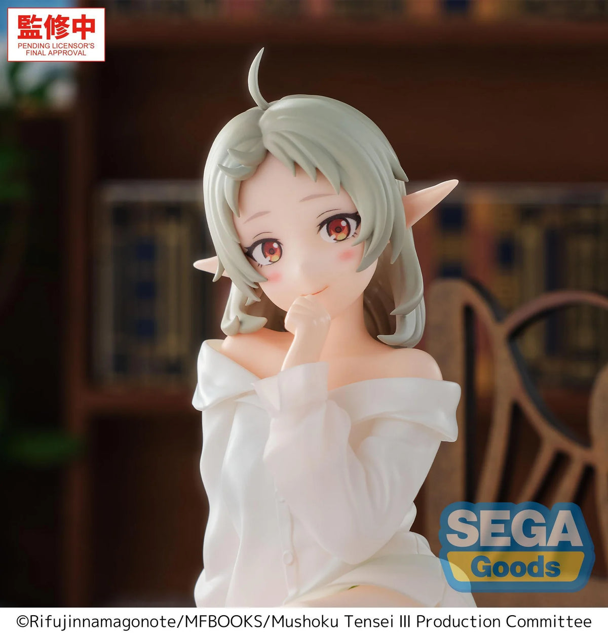 Mushoku Tensei Jobless Reincarnation Yumemirize Sylphiette Figure