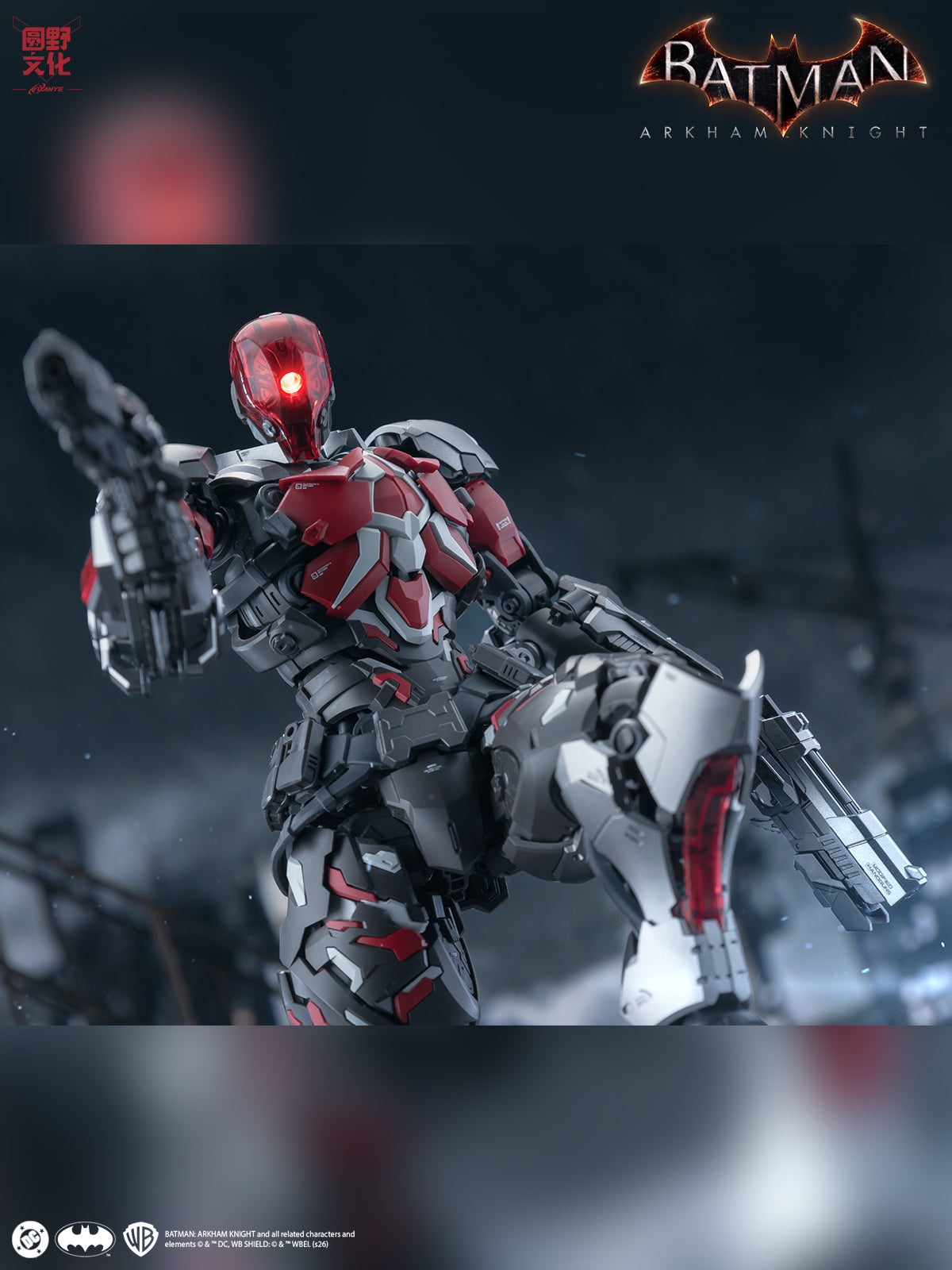 Batman Arkham Knight Over Zero Arkham Knight 1/10 Scale Model Kit