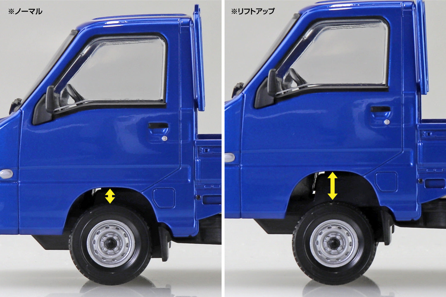 Aoshima 1/32 Snap Kit Subaru Sambar Truck (Wr Blue Limited)