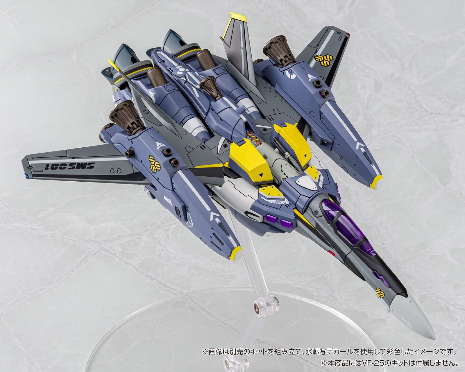 Aoshima V.F.G. #MC-19 Macross F VF-25 Decal Set