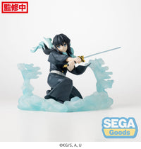 Demon Slayer Kimetsu no Yaiba Xross Link Muichiro Tokito (Hashira Training Arc) Figure
