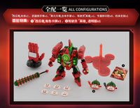 Fruity Robo Melon Guardian Model Kit