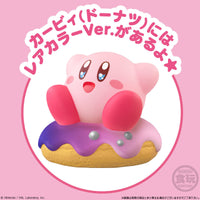 Kirby Shokugan Friends Wave 5 Box of 12 Random Figures