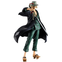 Bleach Masterlise Ichibansho Kisuke Urahara (Stirring Souls Vol. 4) Figure