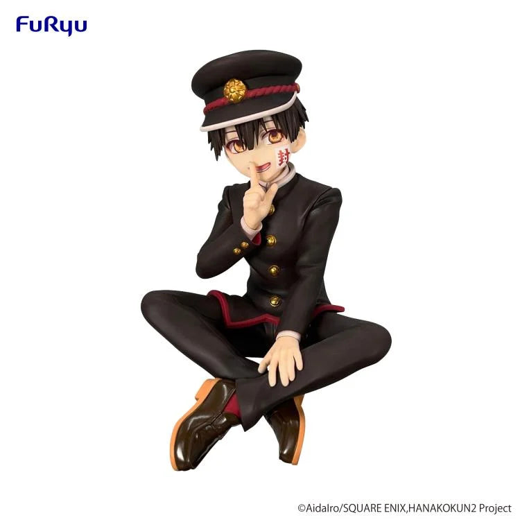 Toilet-bound Hanako-kun Hanako-kun Noodle Stopper Figure