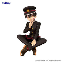 Toilet-bound Hanako-kun Hanako-kun Noodle Stopper Figure