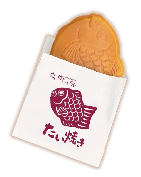 Taiyaki Kaitai Lite Puzzle