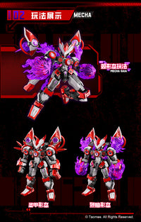 TAOMEE - 01 - Saint Armor Gaia