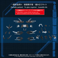 Zoids Advanced Zi AZ-16EX Liger Zero Jager (Unit Original Color) 1/72 Scale Armor Parts Set
