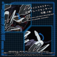 Zoids Advanced Zi AZ-16EX Liger Zero Jager (Unit Original Color) 1/72 Scale Armor Parts Set