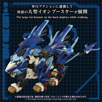 Zoids Advanced Zi AZ-16 Liger Zero Jager 1/72 Scale Model Kit