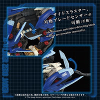 Zoids Advanced Zi AZ-16 Liger Zero Jager 1/72 Scale Model Kit