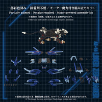 Zoids Advanced Zi AZ-16 Liger Zero Jager 1/72 Scale Model Kit