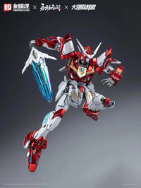 Naraka Bladepoint Yueshan (Yinglong) Armor (Deluxe Ver.) 1/15 Scale Model Kit