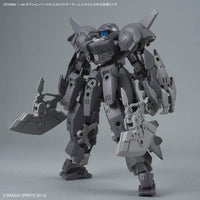 30 Minutes Missions Option Parts Set 23 (Full Armor Unit 2) 1/144 Scale Accessory Set