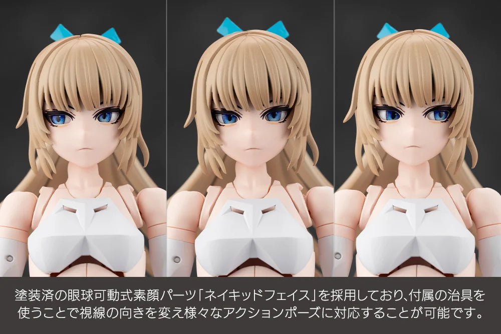 Megalomaria Unlimited Universe Emulator Model Kit
