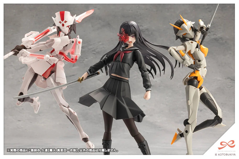 Sousai Shojo Teien Kuon Yakushiji (Maria Kagaribi Costume Ver.) 1/10 Scale Model Kit