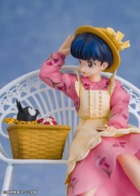 Ranma 1/2 Akane Tendo Figure