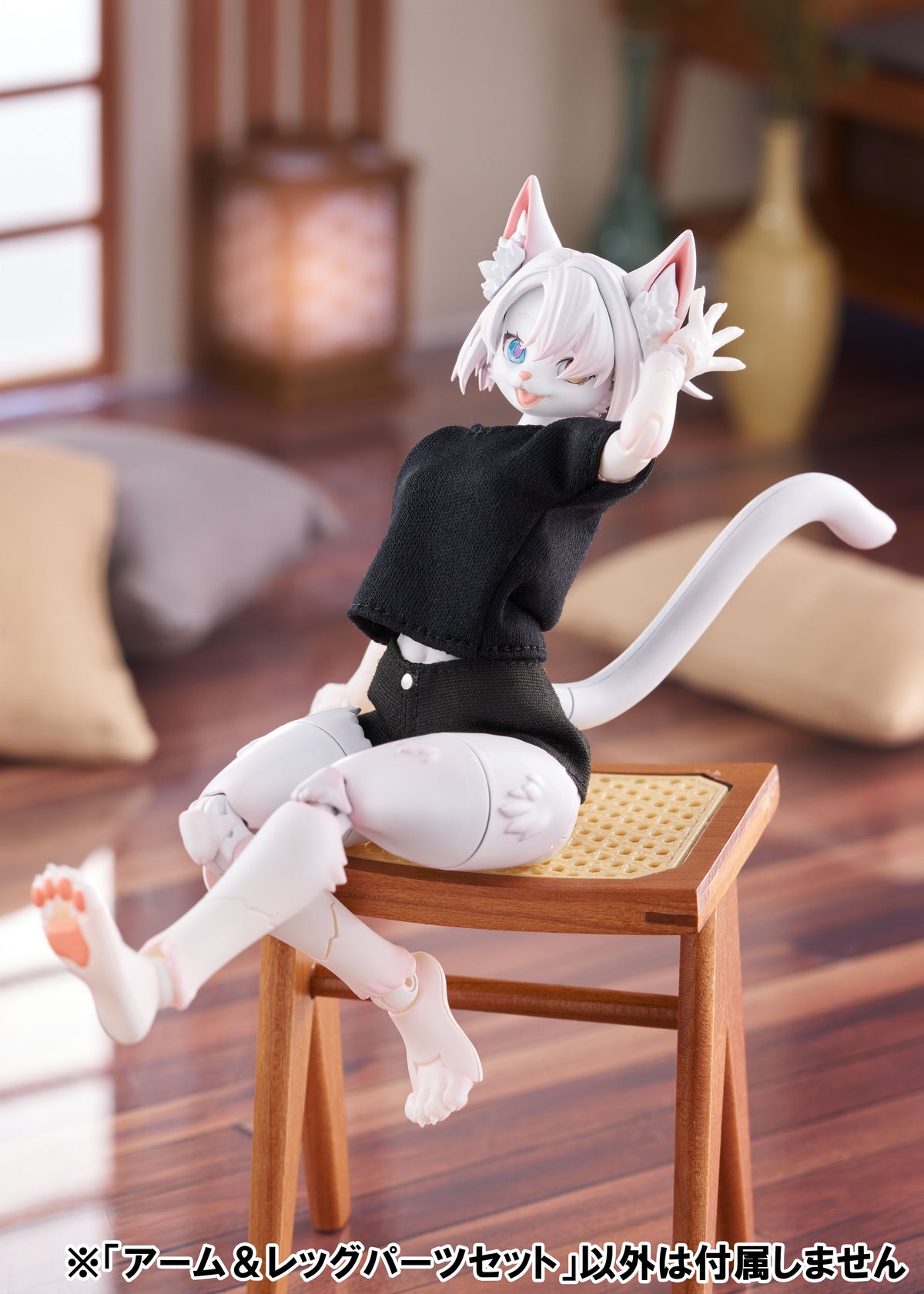 Aoshima KEMOPLA #KO-02RKM Arm & Leg Parts Set 01 [Khao Manee Color]
