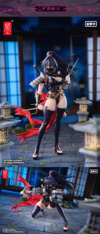 Snail Shell RPGEX-10 Ninja Windbreaker (Liefeng) 1/12 Scale Figure