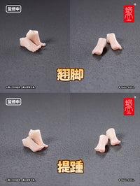 RPGEX-06SP2 Little Snail Option Feet 1/12 Scale Action Figure Accessory Set