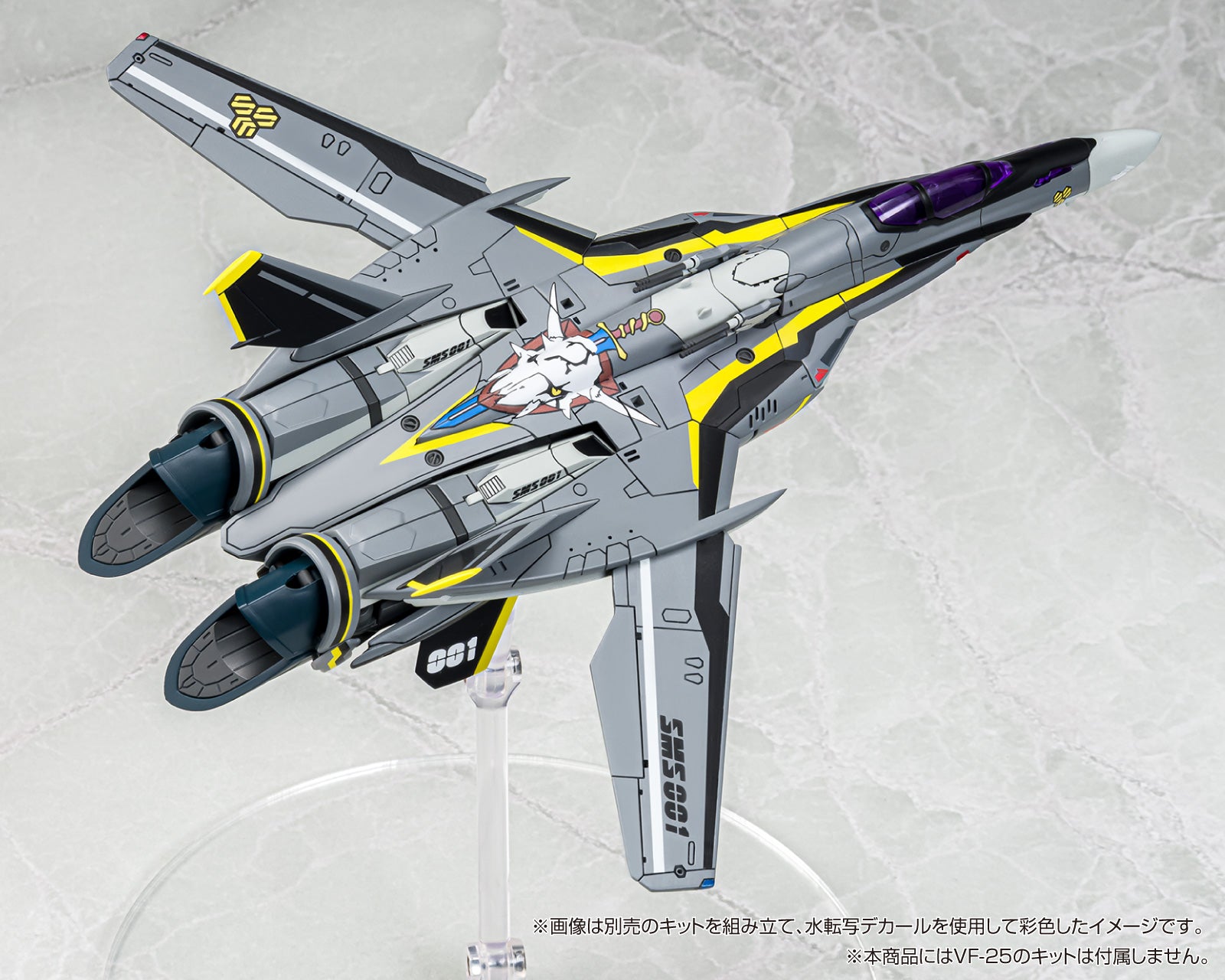Aoshima V.F.G. #MC-19 Macross F VF-25 Decal Set