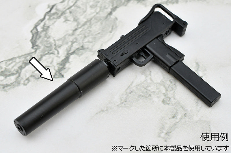 Tomytec 1/12 LD048 Little Armory Guns Accessory B