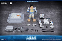 HEATBOYS - Zhang Beihai from the The Three-Body Problem