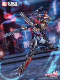 Reverberation of Medta Jiulian 1/12 Scale Model Kit