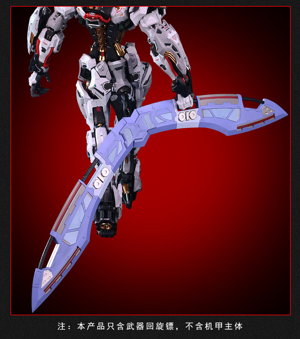 Crimson Studio Boomerang for Barbatos