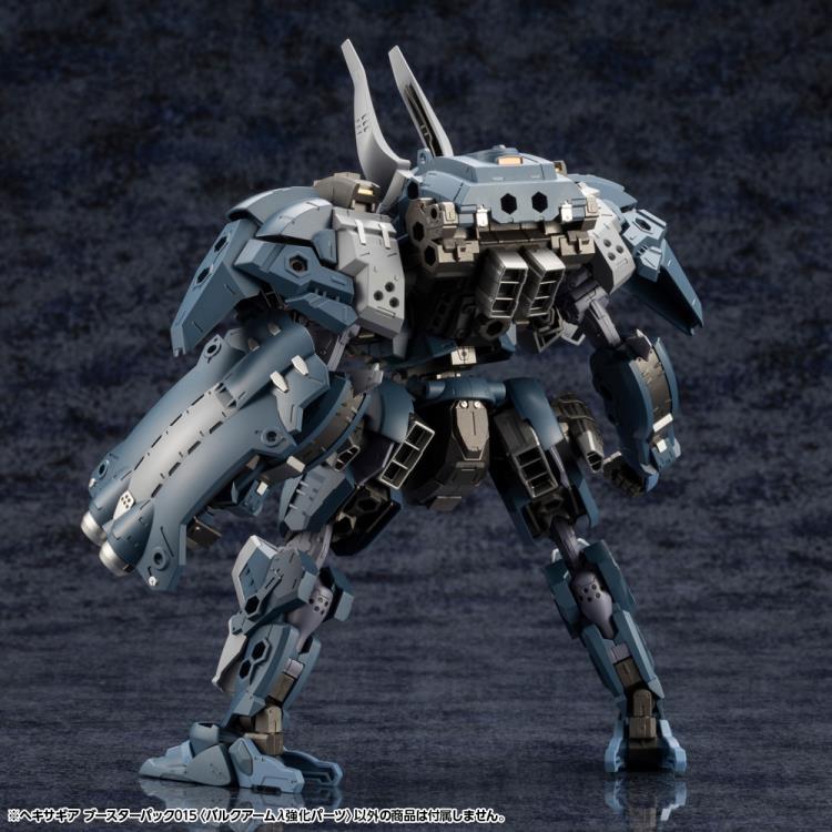 Hexa Gear Booster Pack 015 Bulkharm Lambda Jackal Enhance Unit 1/24 Scale Model Kit