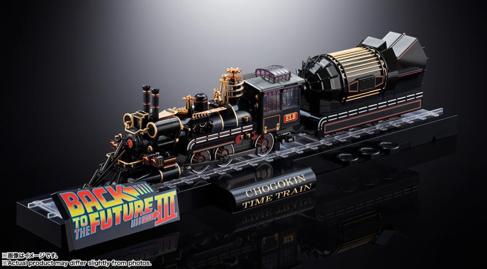 Back to the Future Part 3 Chogokin Time Train