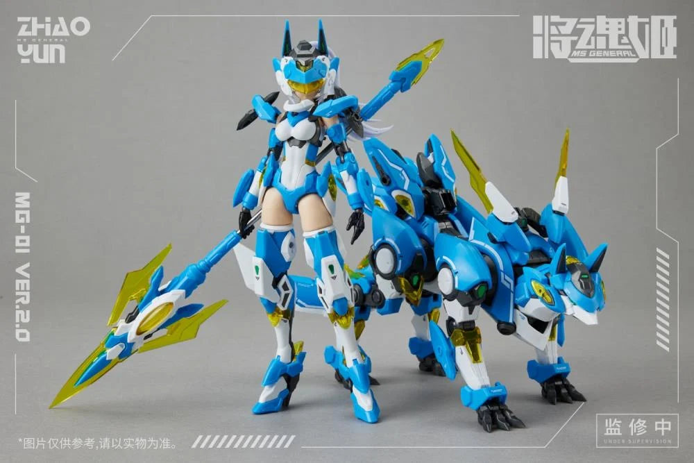 MG-01 Chinese Mythology Zhao Yun x Cheng Huang (Ver.2.0) 1/10 Scale Model Kit