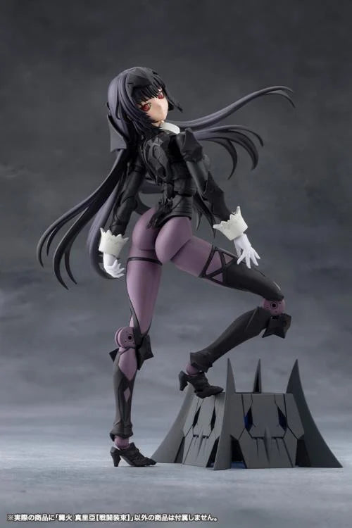Megalomaria Unlimited Universe Maria Kagaribi (Dress Code) Model Kit