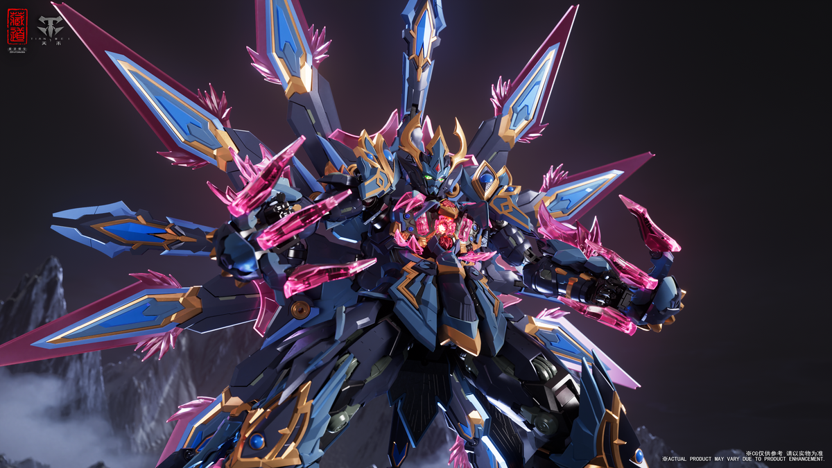 CangDao CD-15 Shengang Dao Peacock King Mecha Action Figure