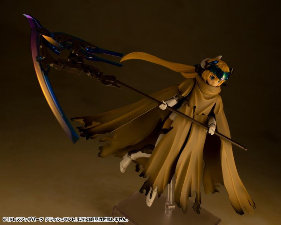 M.S.G. Modeling Support Goods Dress Up Parts Crash Cloak (Reissue)