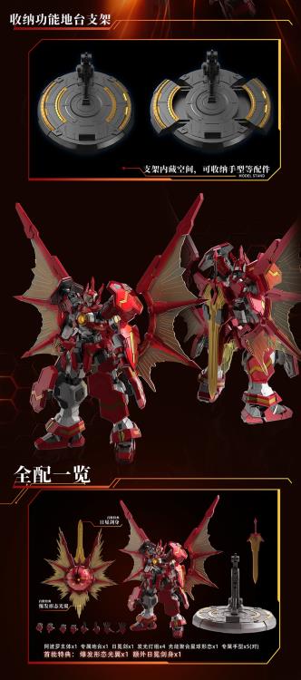 Galaxia Bots GLX-H01 Series Apollo Model Kit (With Bonus)